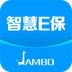智慧E保