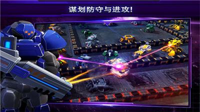 银河掌控中文版