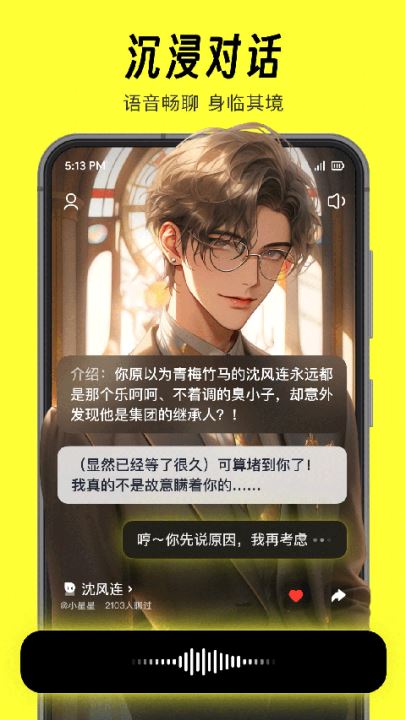 猫箱app免费最新版