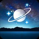 AR星座app免费最新版