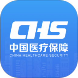 国家医保服务平台app最新版