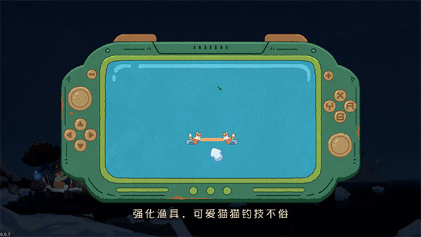 猫猫钓游记手机版