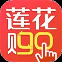 莲花GO