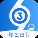 菏泽公交369出行