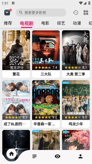 乐看视频app最新版