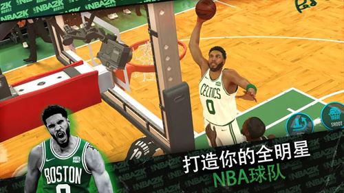 NBA2KMobile手游