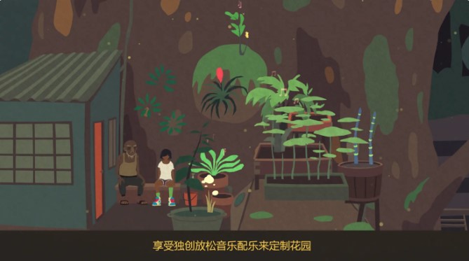 异变小镇中文版