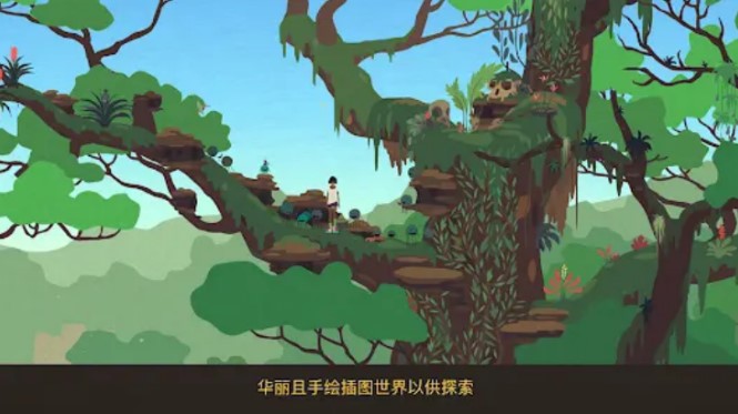 异变小镇中文版