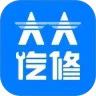 大大汽修