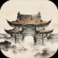 武林门派模拟器