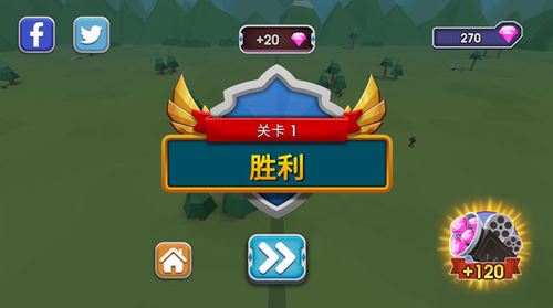 史诗战争模拟器2手机免费版