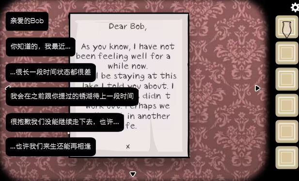逃离方块剧院最新版