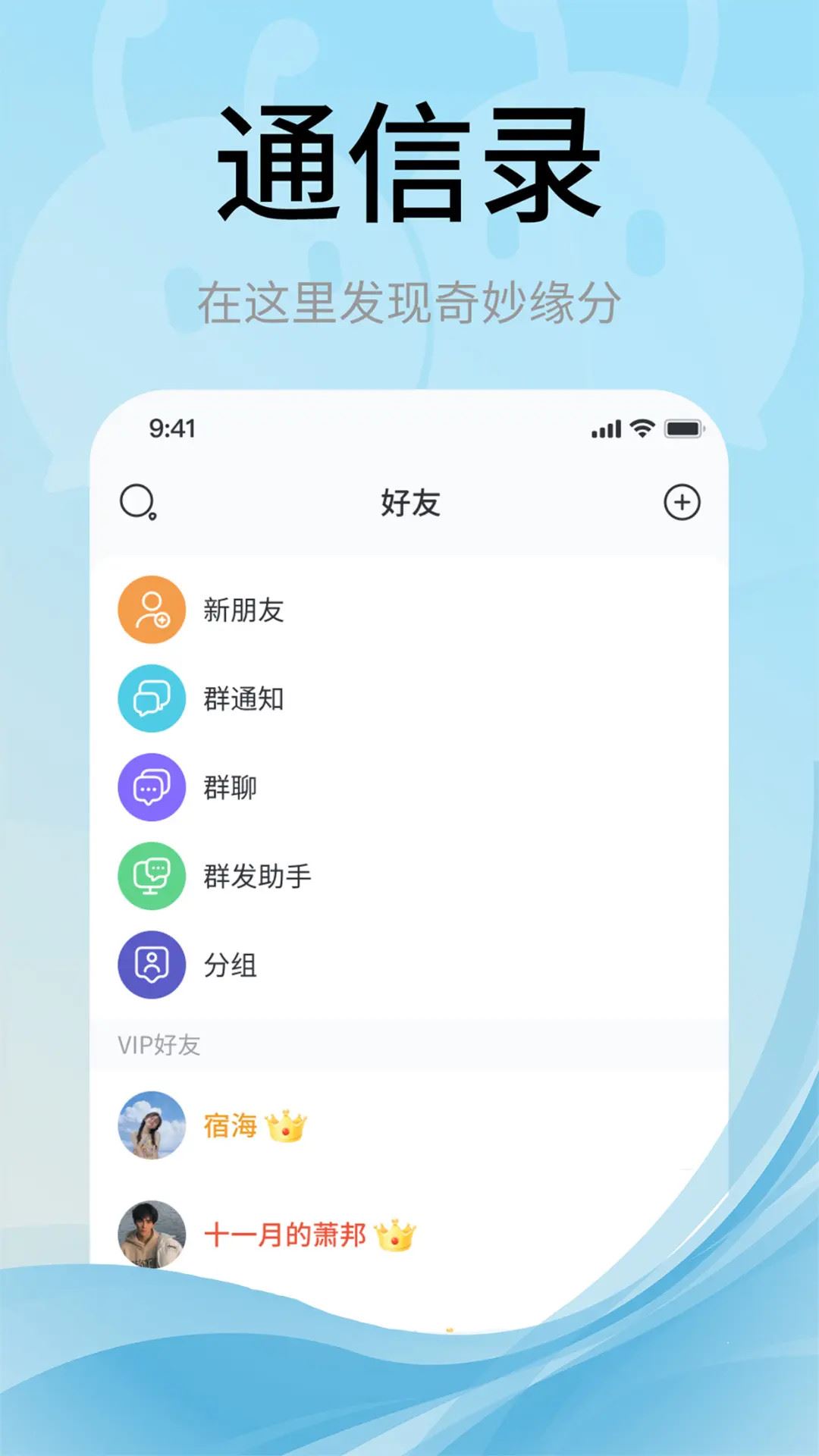 甜狗窝