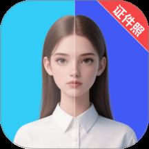 证件照制作HD照相机