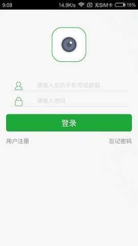 梵灯监控摄像头