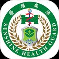 医路尚阳
