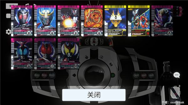 假面骑士帝骑模拟器最新版