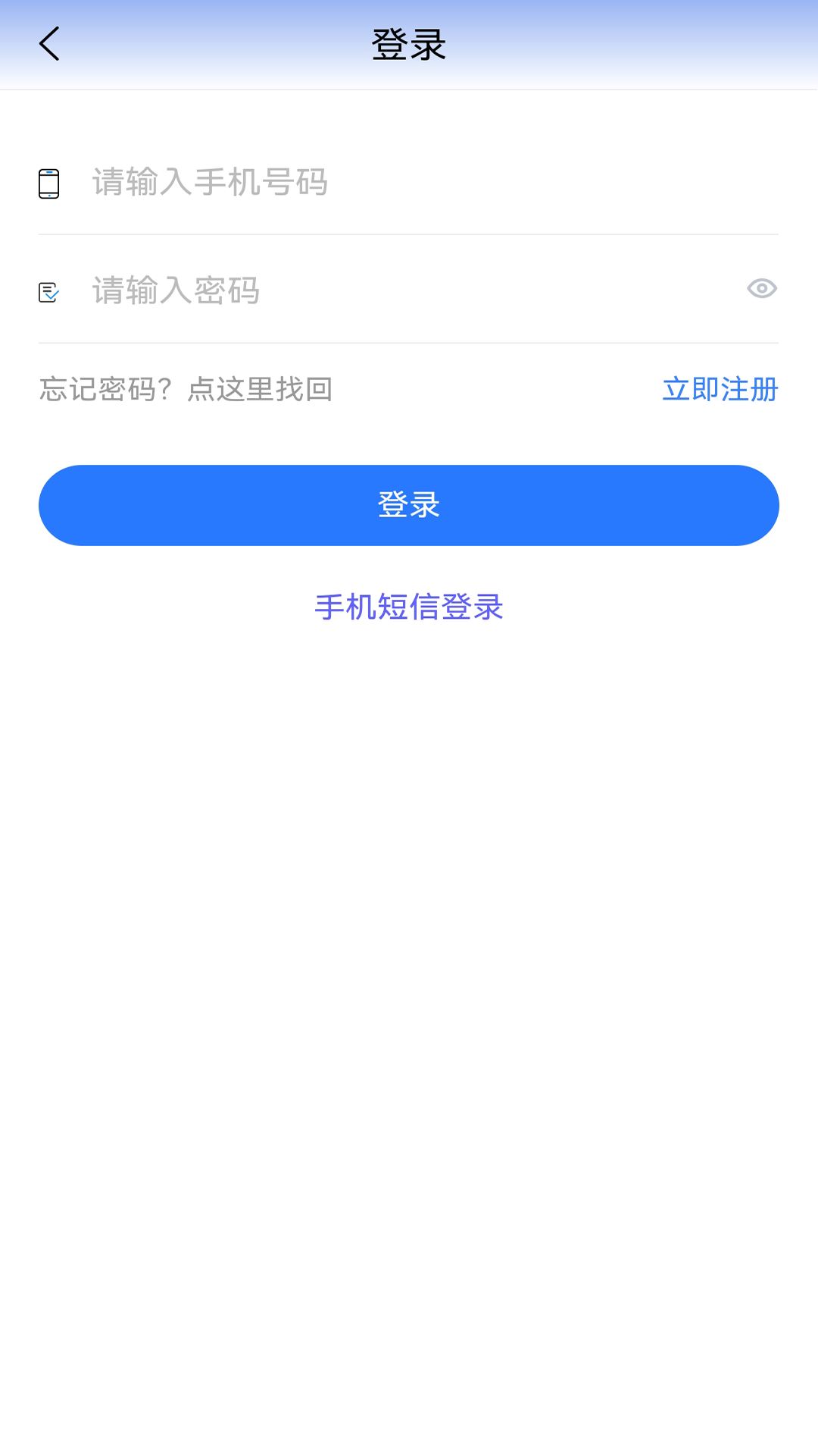 贵州医保