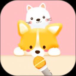 动物语言翻译器app