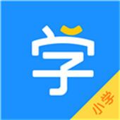 小学宝app免费最新版