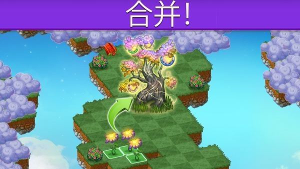 萌龙进化论免费版