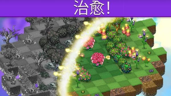 萌龙进化论免费版