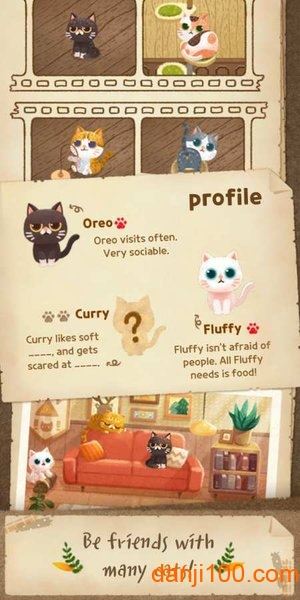 猫咪密林