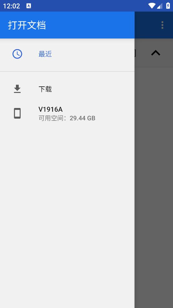 格间日记