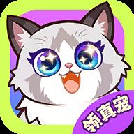 云爪星官方免费版