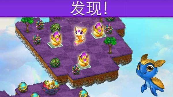萌龙进化论免费版