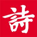 诗词吾爱app正版