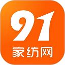 91家纺网app手机版
