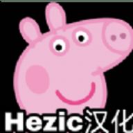 小猪佩奇的五夜后宫