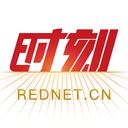 时刻新闻app最新手机版