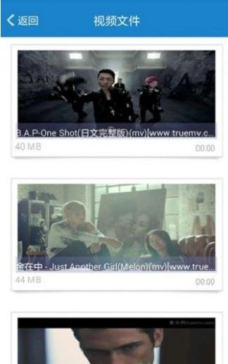比特精灵app