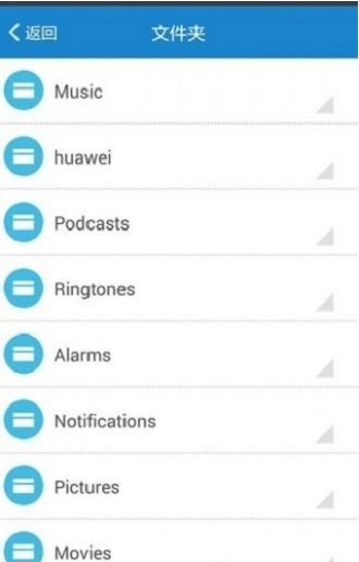 比特精灵app
