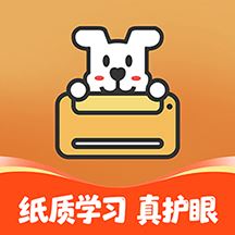 小白智慧打印app