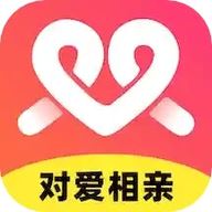 对爱相亲