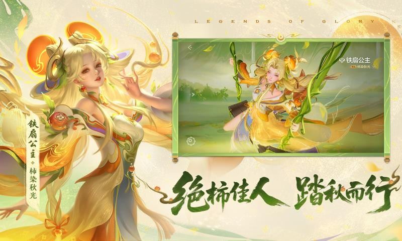 曙光英雄英雄图鉴大全