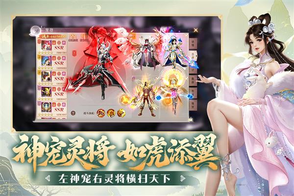 阴阳双剑