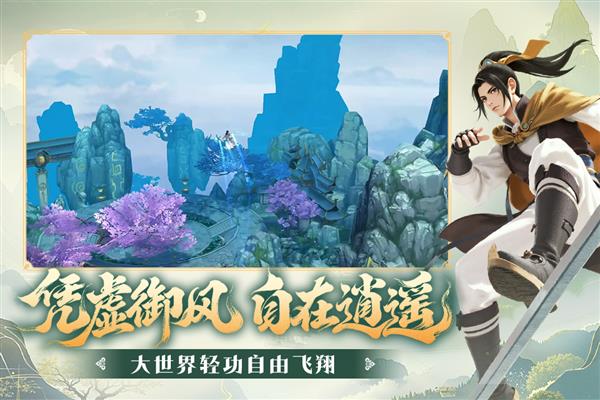 阴阳双剑