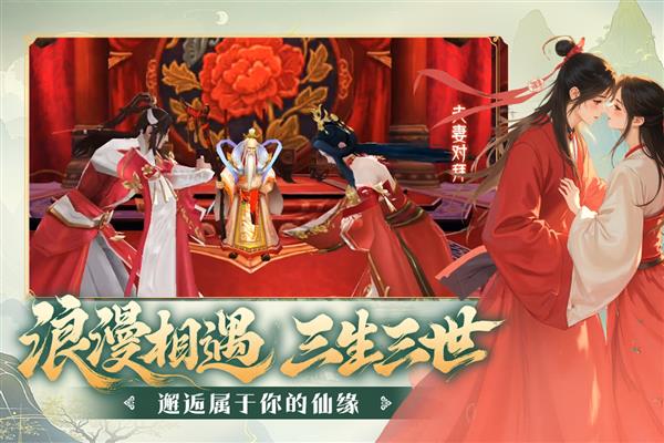 阴阳双剑