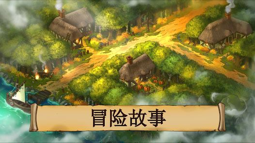 黑曜石骑士安卓手机版