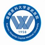 掌上宣武医院app最新版