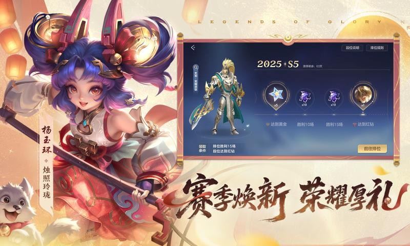 曙光英雄英雄图鉴大全