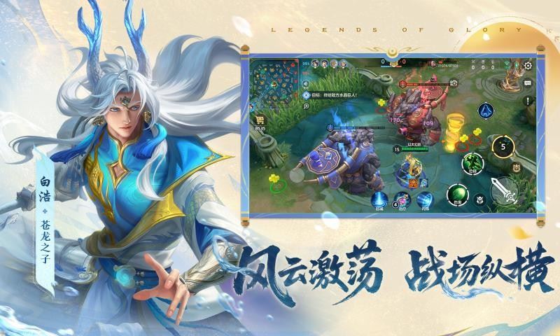 曙光英雄英雄图鉴大全