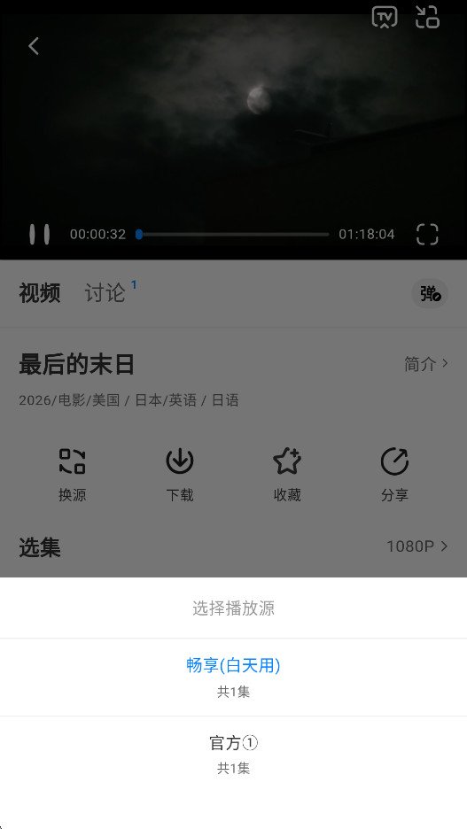 纤纤影视