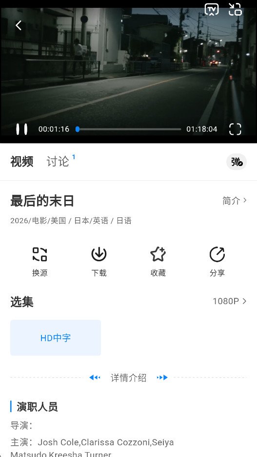 纤纤影视