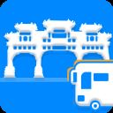 肇庆出行app最新版