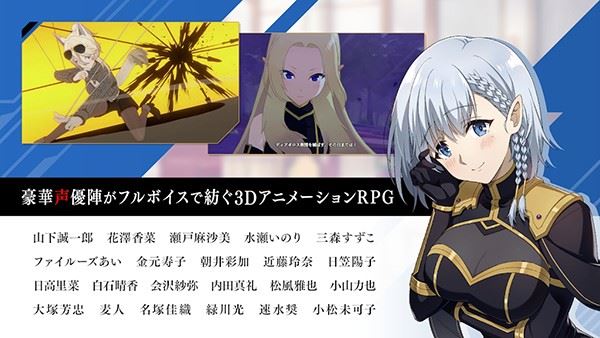 想要成为影之实力者官方版
